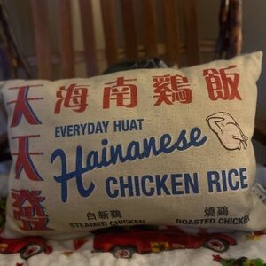 Hainanese Chicken Rice Accent Pillow  popular dish in Singapore !